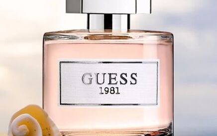 Přirozená krása vůně Guess Guess 1981