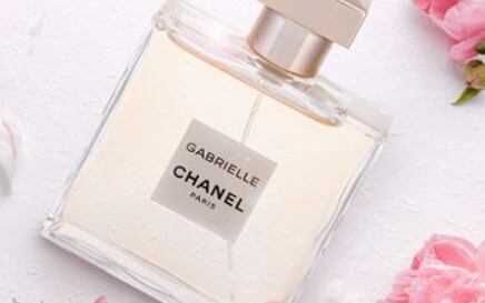 Propadněte kouzlu nové Chanel Gabrielle