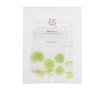 Pleťová maska Beauty of Joseon Centella Asiatica Calming Mask 25 ml
