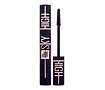 Řasenka Maybelline Lash Sensational Sky High 7,2 ml Plum Twilight