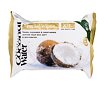 Čisticí ubrousky Xpel Coconut Water Hydrating Facial Wipes 25 ks