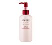 Čisticí mléko Shiseido Essentials Extra Rich 125 ml