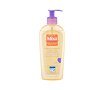 Sprchový olej Mixa Atopiance Soothing Cleansing Oil 250 ml