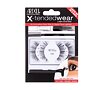 Umělé řasy Ardell X-Tended Wear Lash System 105 1 ks Black