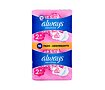 Vložka Always Sensitive Super Plus 16 ks