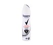 Antiperspirant Rexona MotionSense Active Protection+ Invisible 48h 150 ml