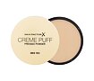 Pudr Max Factor Creme Puff 14 g 41 Medium Beige