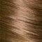 Barva na vlasy L'Oréal Paris Excellence Creme Triple Protection 48 ml 6U Dark Blonde