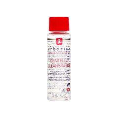Odličovač tváře Erborian Centella Cleansing Oil Makeup Removing Oil 30 ml
