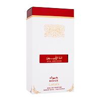Parfémovaná voda Lattafa Ana Abiyedh Rouge 60 ml